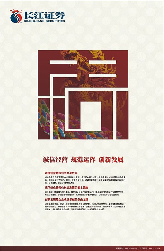 企业形象 字体变形 宣传（图ZNDI1NzgxNg==） - Logo - 站酷设计师gtreyu原创素材 - 站酷ZCOOL