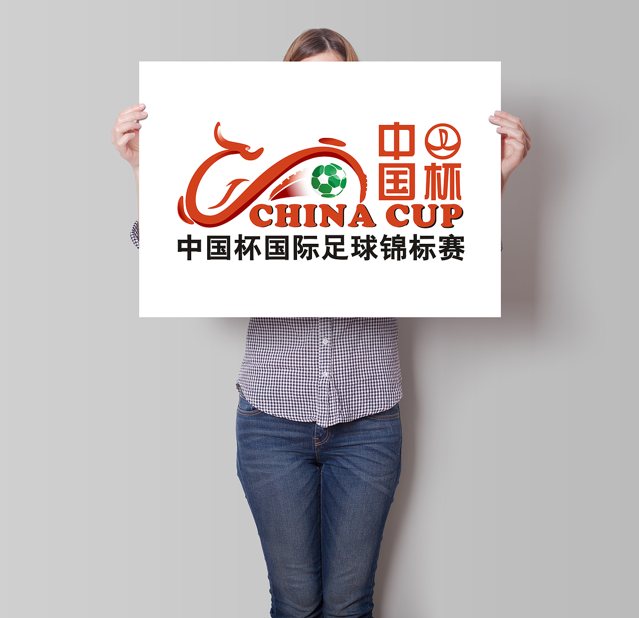 “中国杯”国际足球锦标赛标志征集（图ZNTkzNjkyNDA=） - Logo - 站酷设计师VCT文森特原创素材 - 站酷ZCOOL