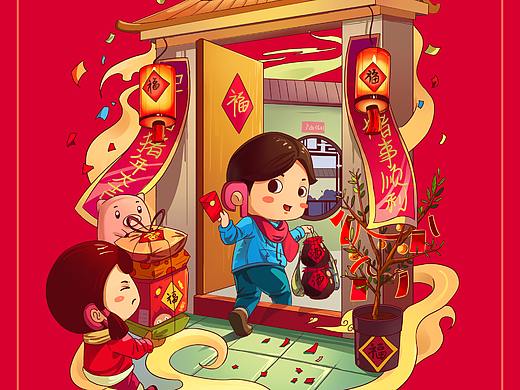 广西保利2019春节插画