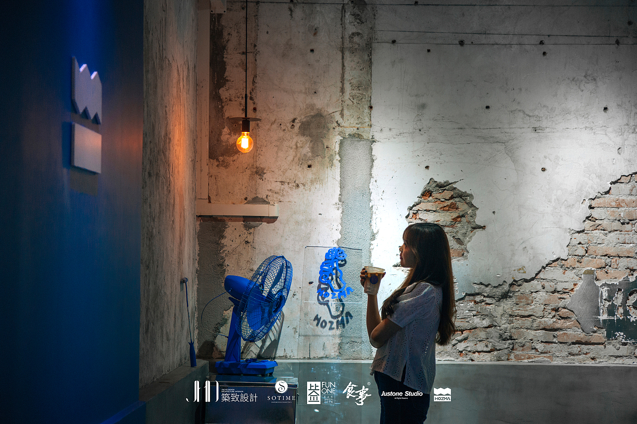 空间环境摄影 | HOZMA 小榄店