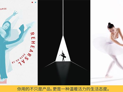 slemon品牌全案升级