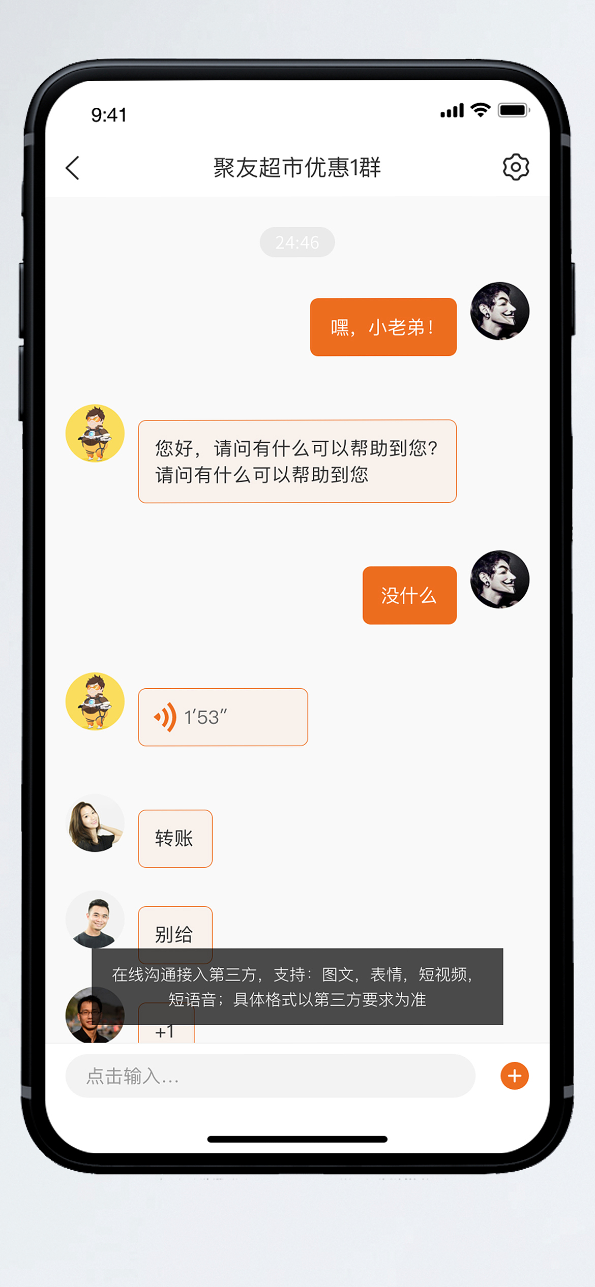 APP初版UI界面效果图（图ZMjc4NTk5NDE2） - APP界面 - 站酷设计师Acahe原创素材 - 站酷ZCOOL