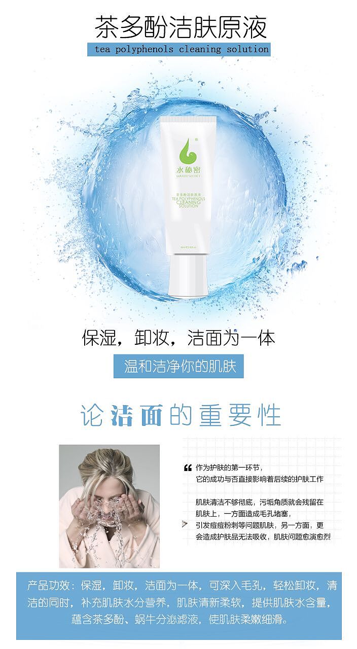 海报类（图ZOTYxMDk3NjQ=） - 海报 - 站酷设计师李永珍原创素材 - 站酷ZCOOL