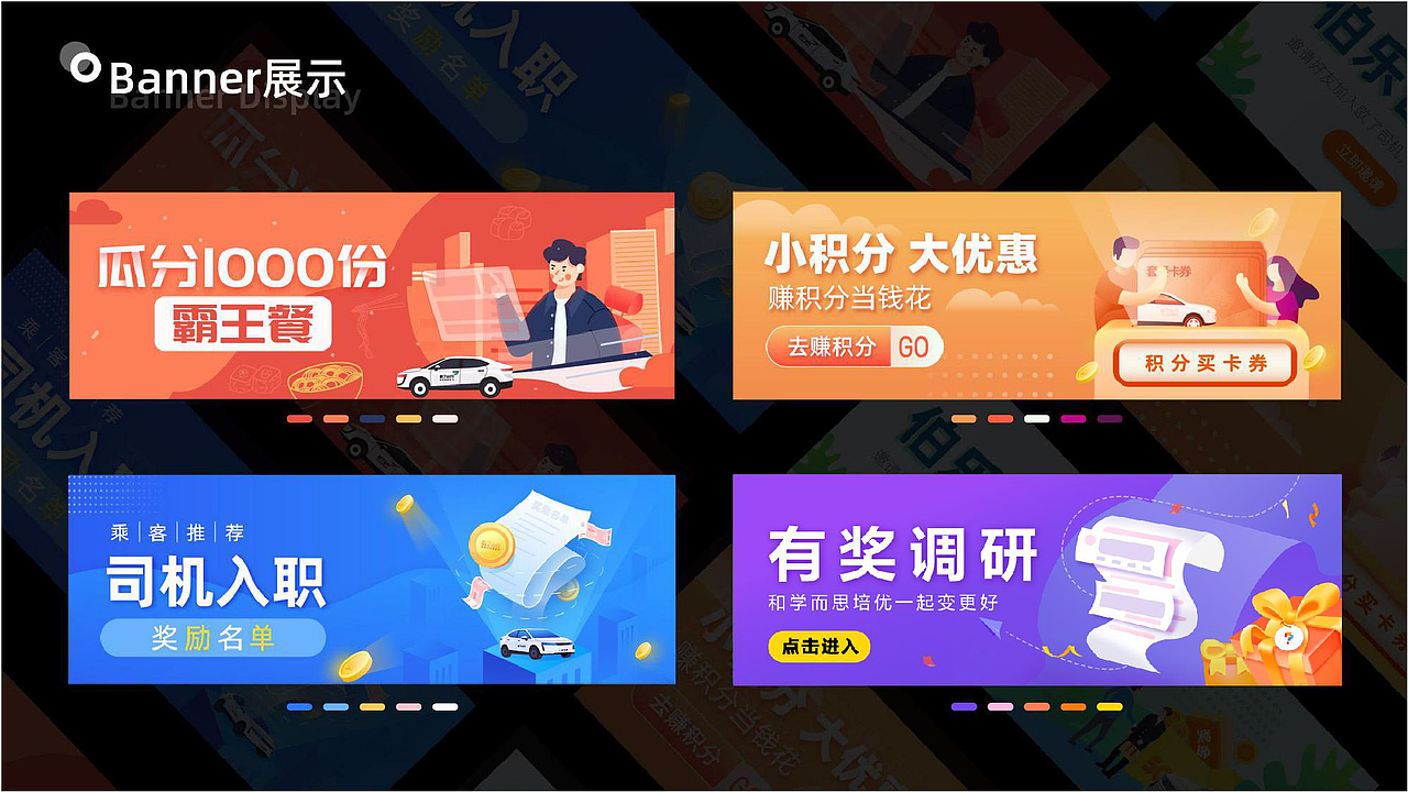 作品集（图ZMjcxNjY5NzY4） - 概念设定 - 站酷设计师Z64369415原创素材 - 站酷ZCOOL