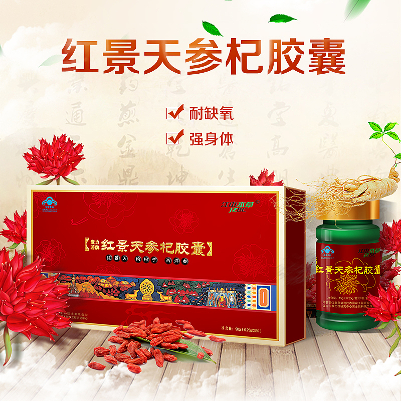 2019新版詳情頁(yè)面（圖ZMTQ3OTMwMTMy） - 電商 - 站酷設(shè)計(jì)師yehaiying原創(chuàng)素材 - 站酷ZCOOL