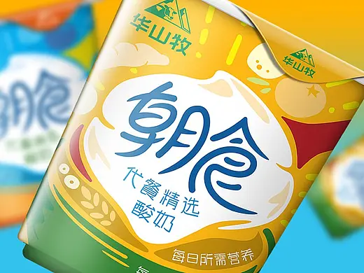 酸奶包装设计,牛奶包装设计