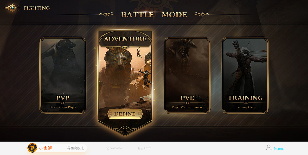 潮牌游戏UI和各种风格大集合（图ZMjIwMzkzMTg4） - 游戏UI - 站酷设计师小金狮原创素材 - 站酷ZCOOL