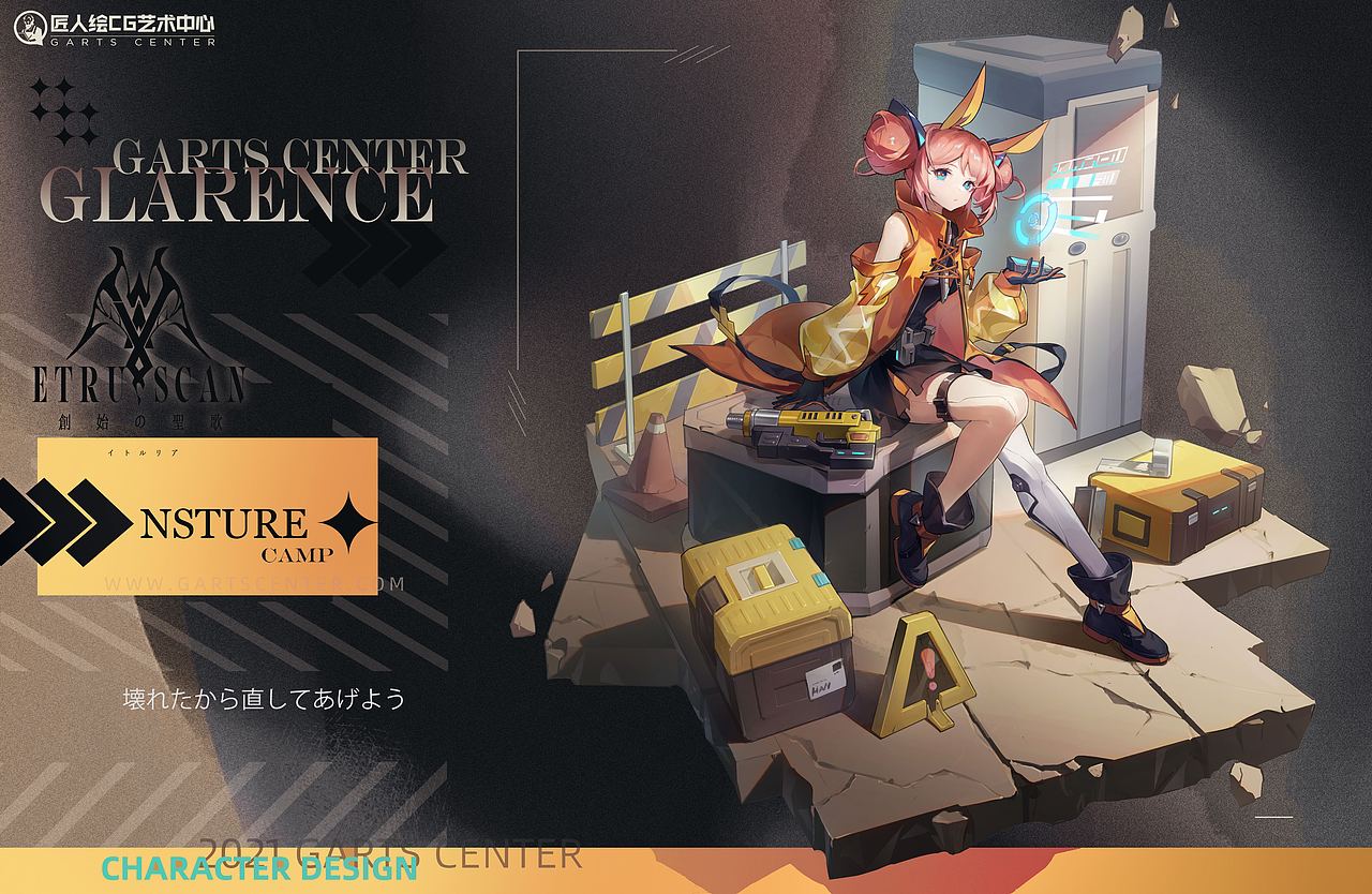 【立绘】维修工欧琳姬（图ZMjgxNDk1MzMy） - 商业插画 - 站酷设计师hansiam原创素材 - 站酷ZCOOL