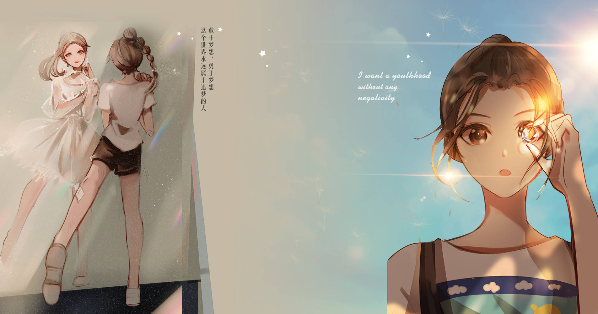 晚餐喝可樂的個人主頁（背景預(yù)覽） - 主頁背景設(shè)置 - 站酷設(shè)計師晚餐喝可樂原創(chuàng)素材 - 站酷ZCOOL