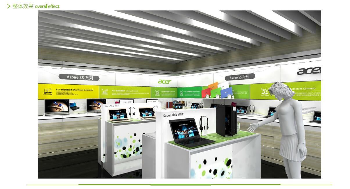 专卖店设计（图ZMjAxMDIxNzI4） - 展陈设计 - 站酷设计师展示设计效果图原创素材 - 站酷ZCOOL