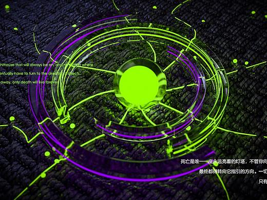 发光（个人主页-ZMzA3NTIyNDg=） - 场景 - 站酷设计师李仲基原创素材 - 站酷ZCOOL