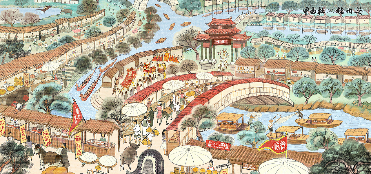 广东顺德猪肉婆餐饮形象升级