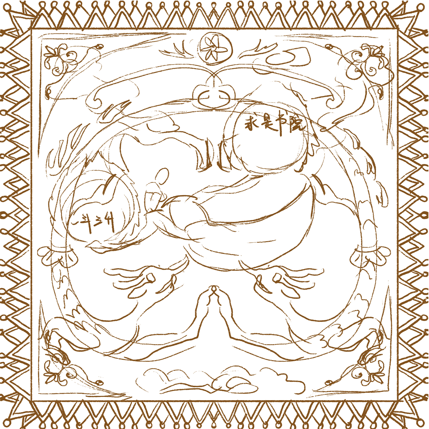 产品插画/浙江大学x云冈石窟 云中永恒丝巾插画