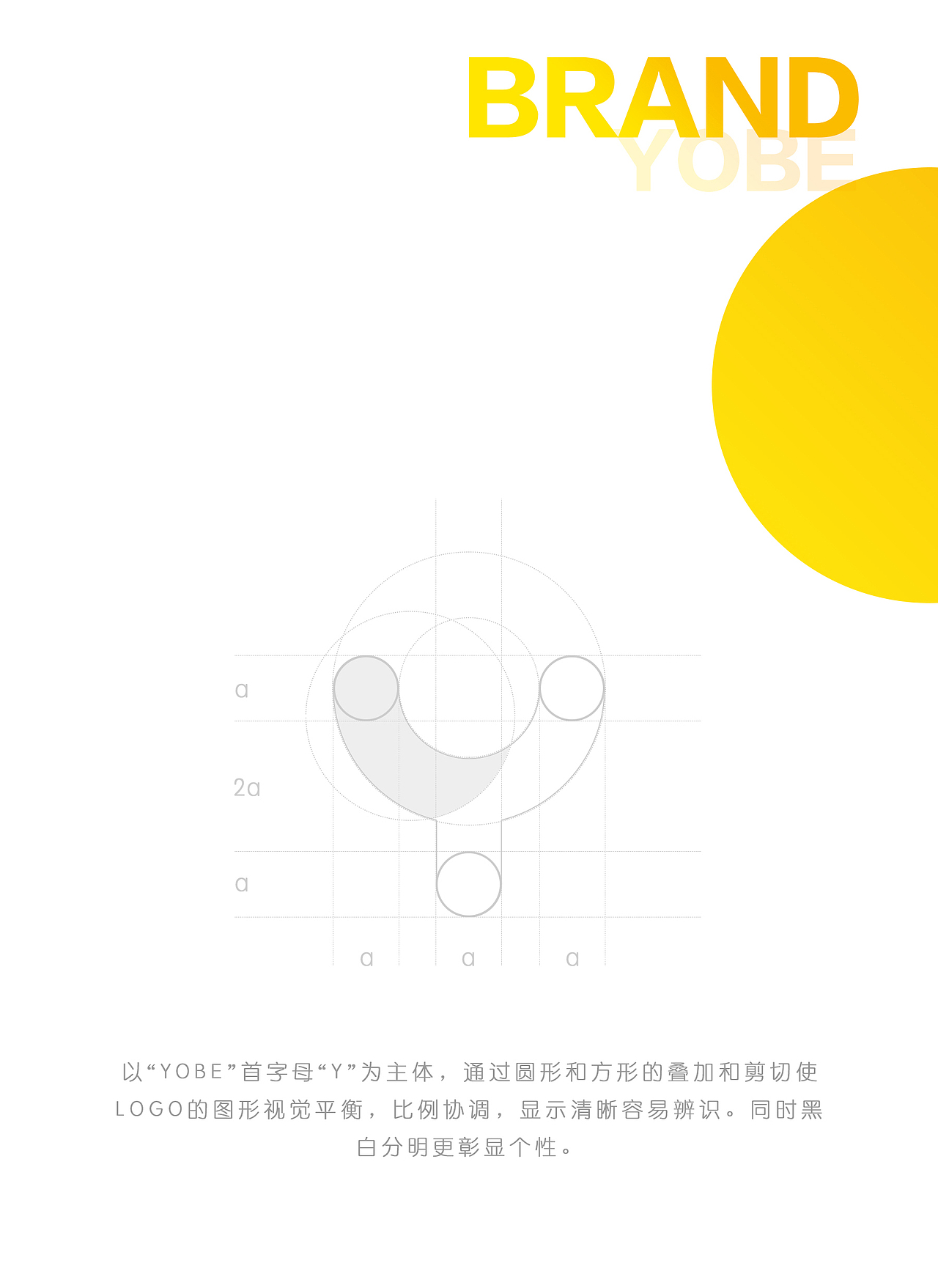 有别定制2.0app（图ZOTA4MDU4Mjg=） - APP界面 - 站酷设计师砚舒1110原创素材 - 站酷ZCOOL