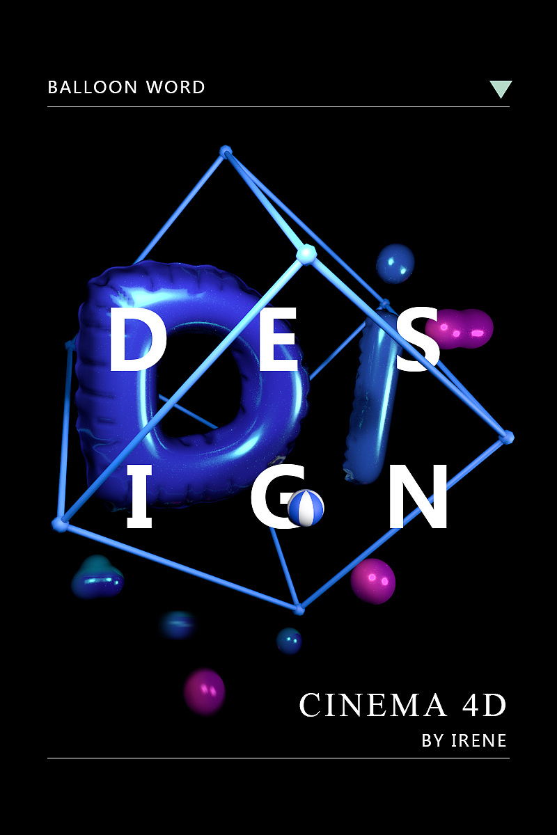 c4d海报综合练习（图ZOTMxMTk2NTI=） - 海报 - 站酷设计师阿昕Irene原创素材 - 站酷ZCOOL