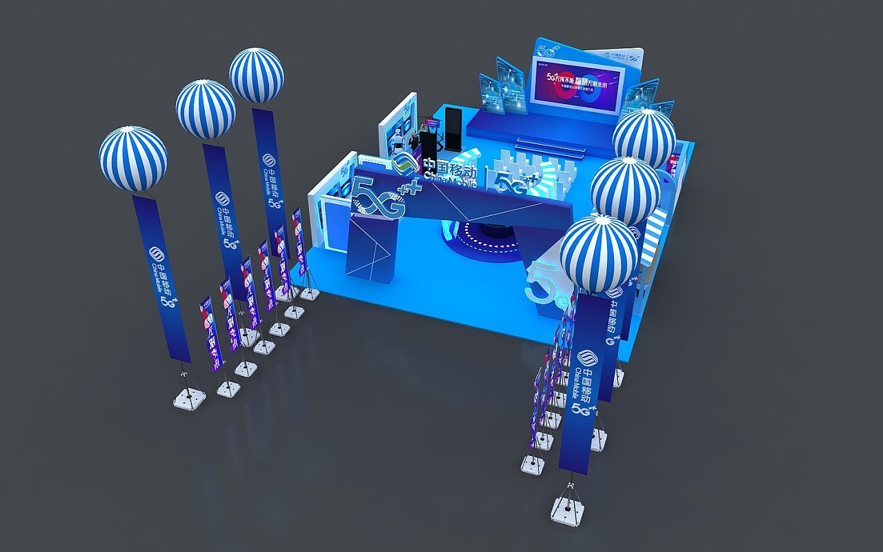 移动推介会活动舞美设计3d效果图