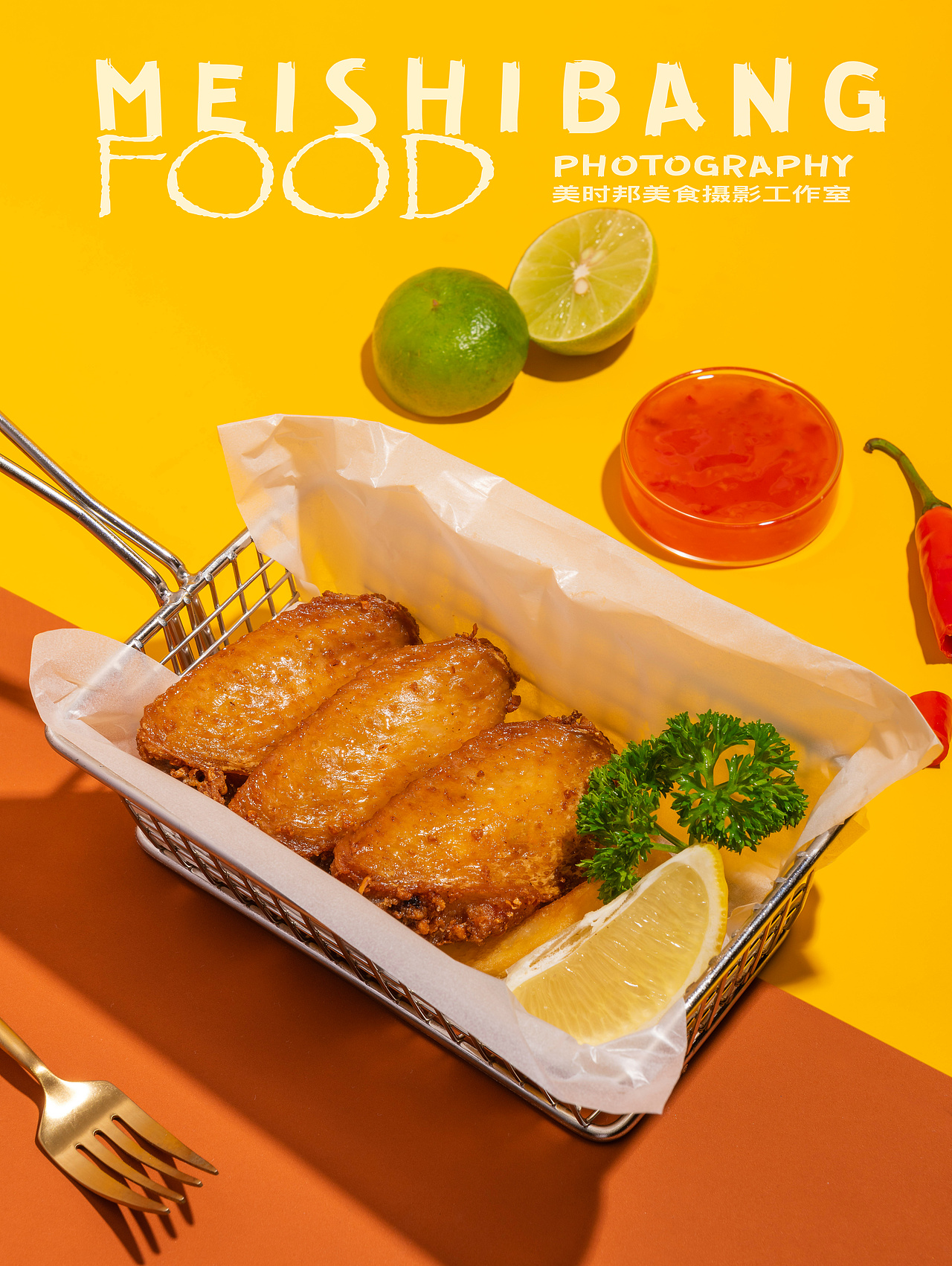 深圳美食摄影｜小吃拍摄【咖喱捞】（图ZMjMyODQ5ODM2） - 产品摄影 - 站酷设计师美时邦深圳原创素材 - 站酷ZCOOL