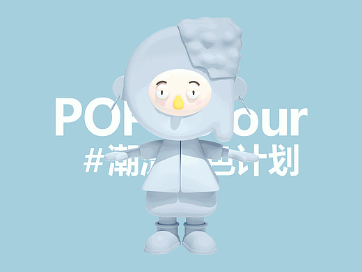 a豆豆的多彩生活（个人主页-ZNDUyOTQ0ODA=） - IP形象 - 站酷设计师阿叮设计事务所原创素材 - 站酷ZCOOL