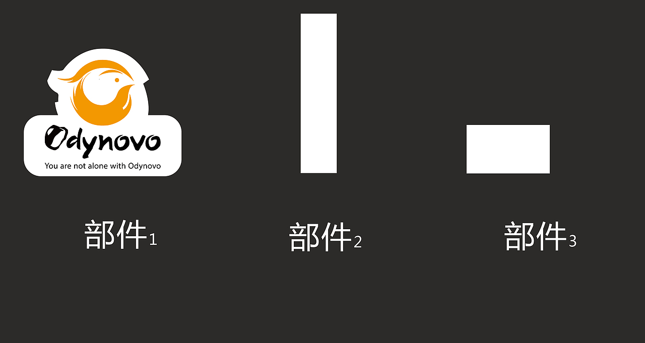 品牌VI设计（图ZMjEyNDE0NDA4） - 品牌 - 站酷设计师我要波力海苔原创素材 - 站酷ZCOOL