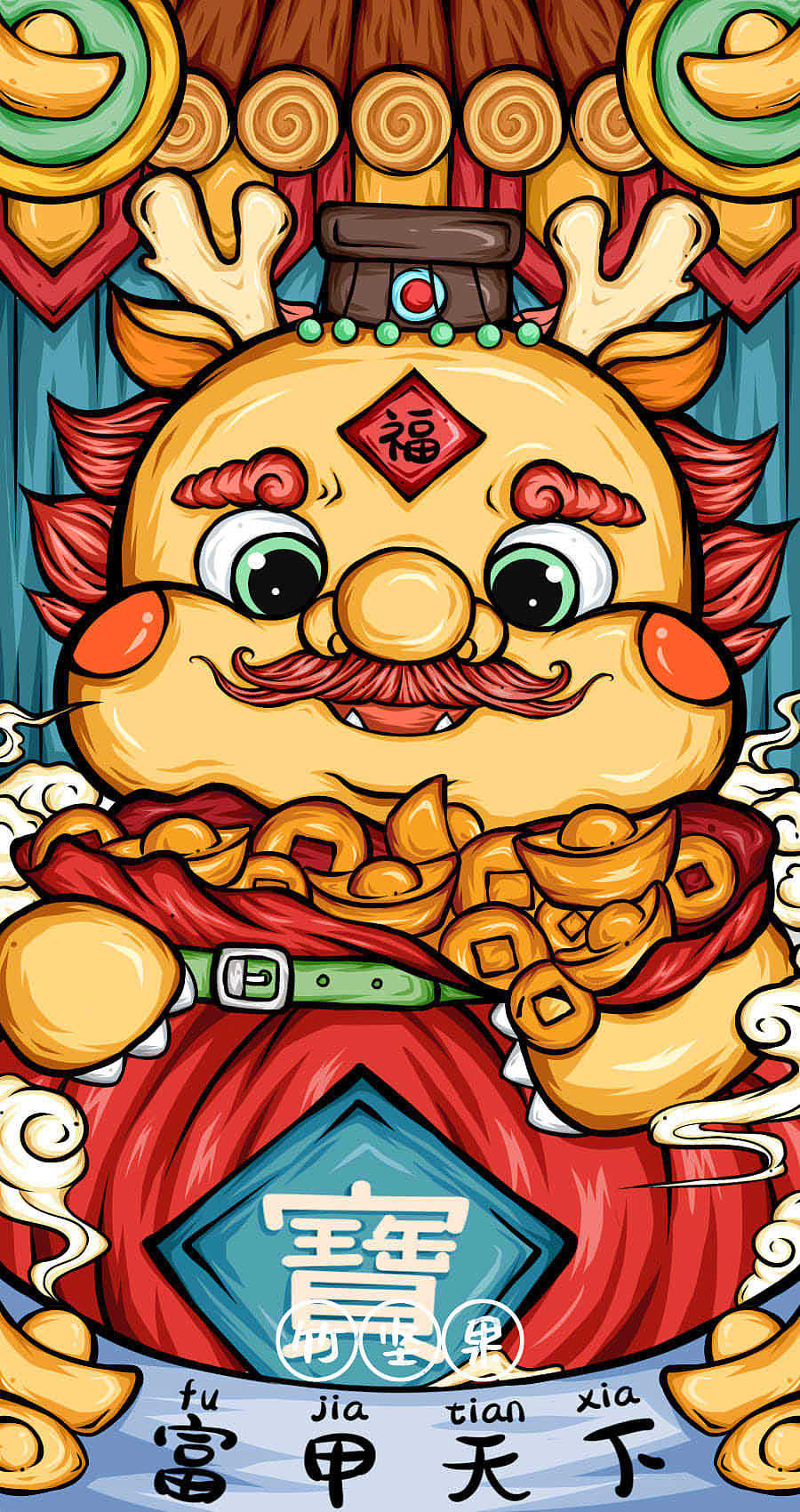 十二生肖—国潮插画（图ZMjQ1NTYyNjg0） - 商业插画 - 站酷设计师竹坚果原创素材 - 站酷ZCOOL