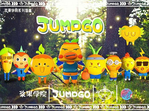 JUMPGO校园潮流盲盒文创（个人主页-ZNTg0NDg5MjQ=） - IP形象 - 站酷设计师Z09249133原创素材 - 站酷ZCOOL