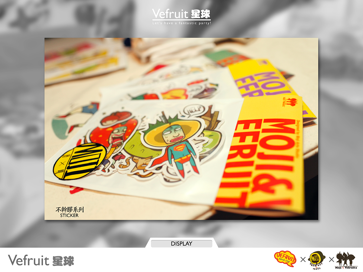 喵星人--水果屌丝纠结系列 肯定有款形象适合亲 快来挑啊 哇嘎嘎(图ZMTA2NjQxNzI=) - 包装 - 站酷设计师磨叽的喵星人原创素材 - 站酷ZCOOL