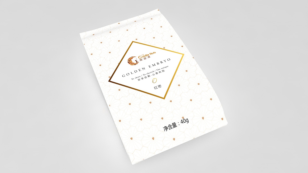 《摇篮果》坚果礼盒包装设计（图ZMzQyMTQxMTY=） - 包装 - 站酷设计师你好大海品牌设计原创素材 - 站酷ZCOOL