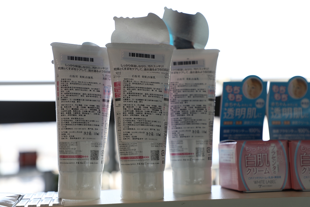 中视优俏货线下自提店