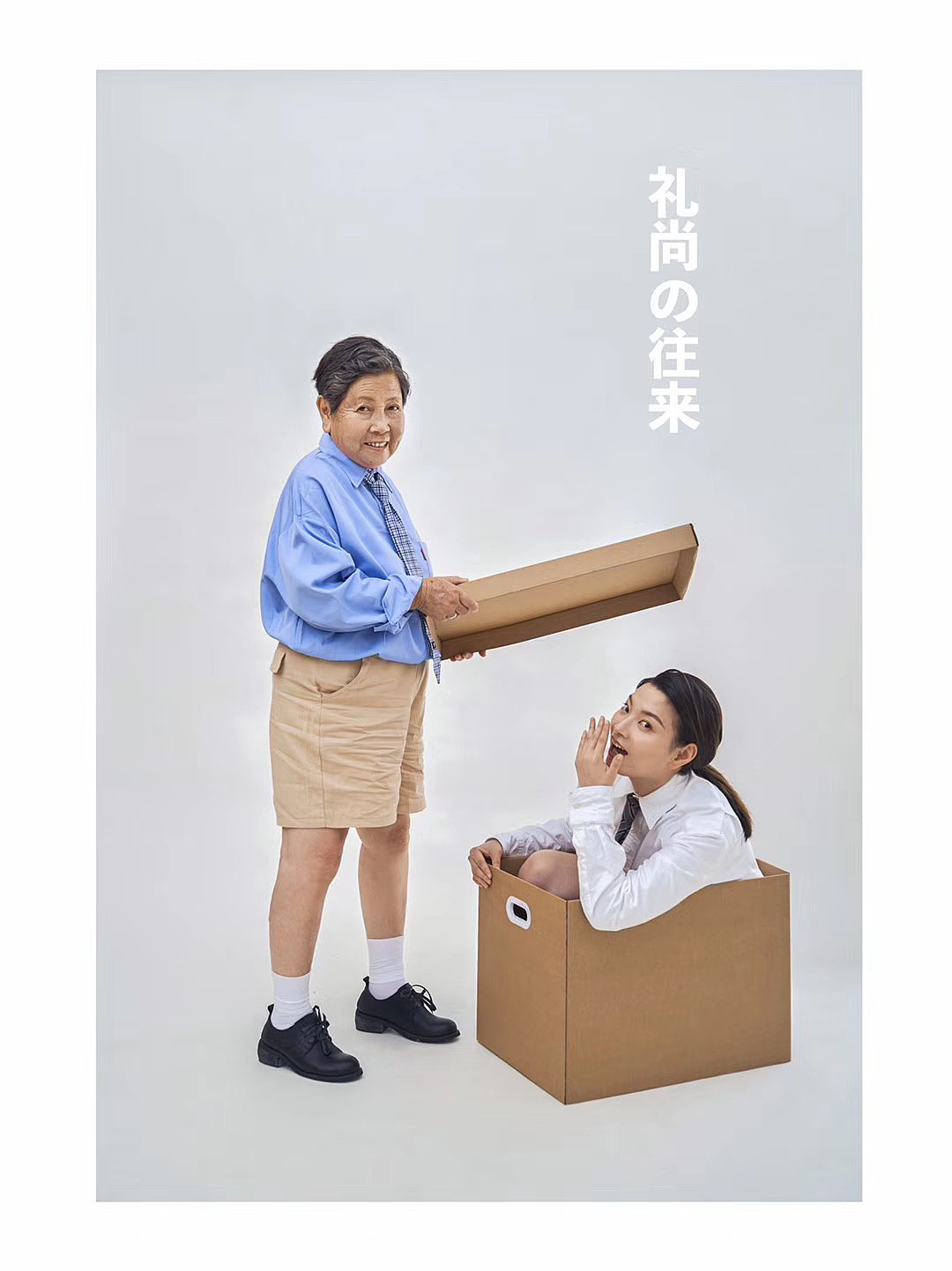 潮牌拍摄🎬（图ZMjMzMzAyNjUy） - 品牌 - 站酷设计师阿彬是个蓝莓派原创素材 - 站酷ZCOOL