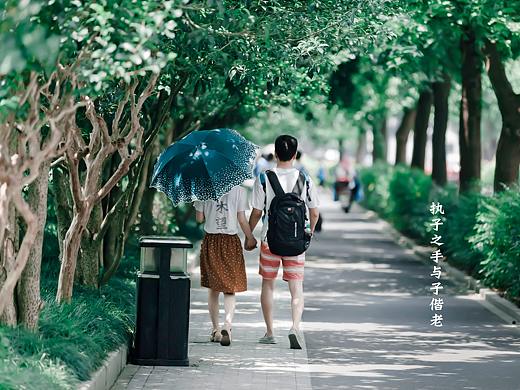 玉古路