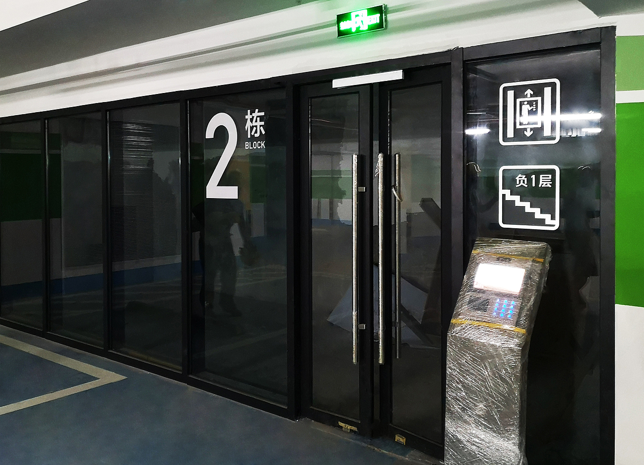 車庫標識規(guī)劃設計（圖ZMjI4MzgyMjky） - 商業(yè)空間設計 - 站酷設計師米婭環(huán)境陳工原創(chuàng)素材 - 站酷ZCOOL