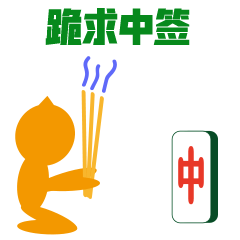 跑步狂人日记（图ZMjc4Mjc5Nzcy） - 网络表情 - 站酷设计师杰澳不逊原创素材 - 站酷ZCOOL