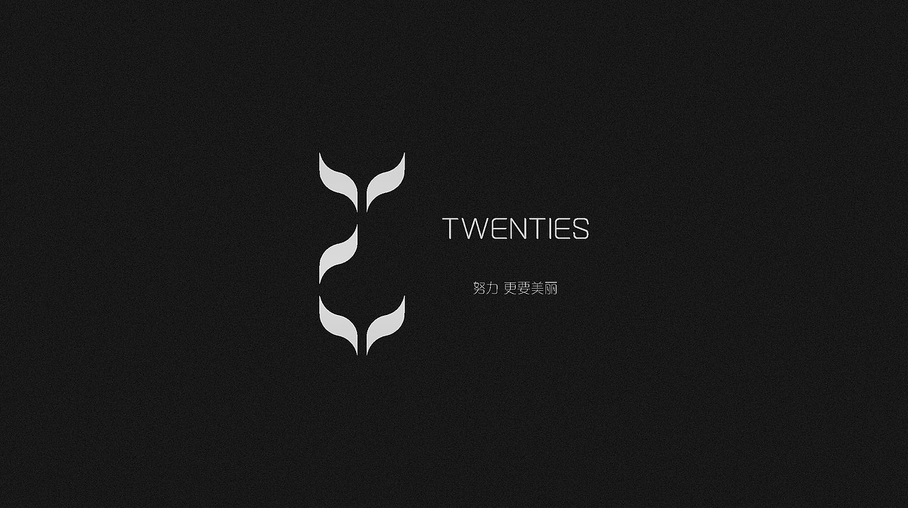 Twenties抗衰亮肤面膜 包装设计（图ZNzQwNjE1OTY=） - 包装 - 站酷设计师柒_Se7en原创素材 - 站酷ZCOOL