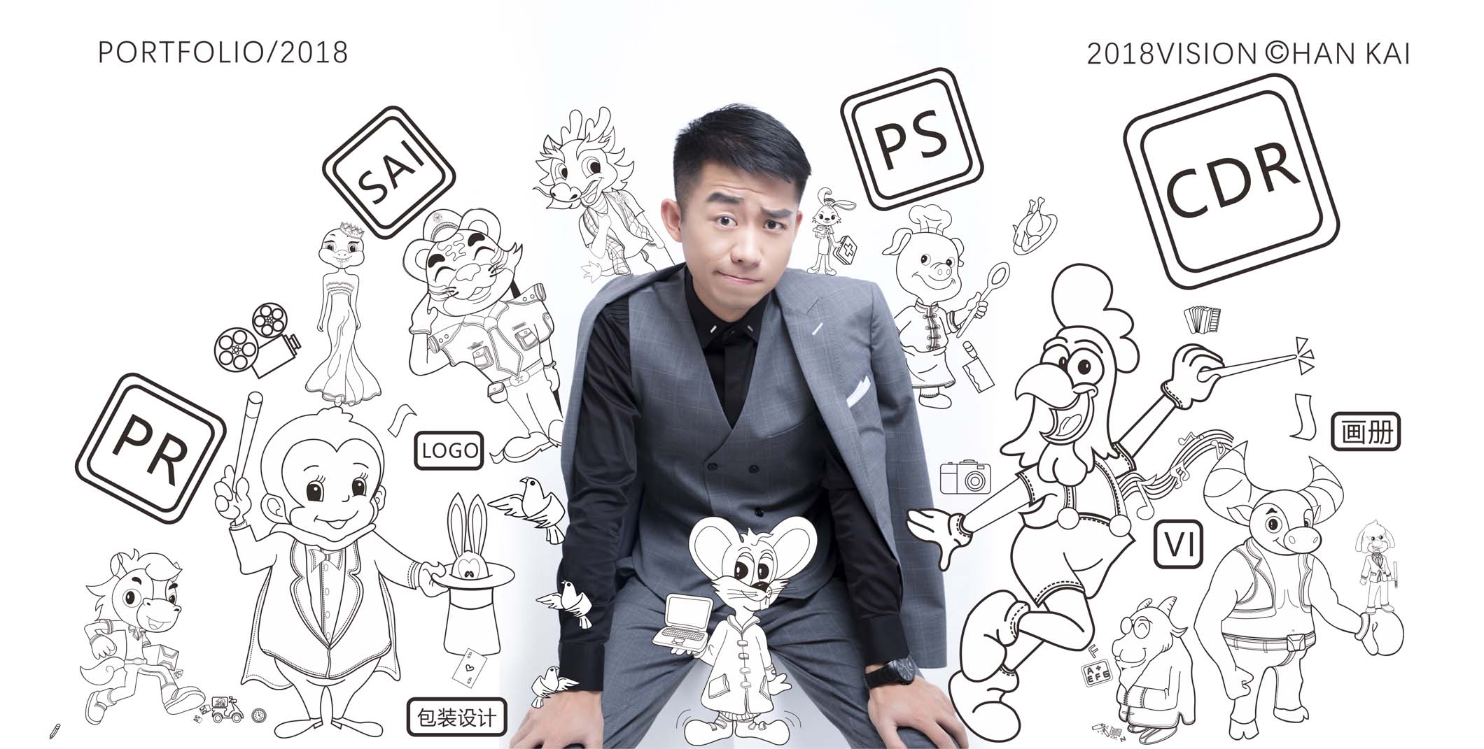 CAREY_HAN凱的個人主頁（背景預(yù)覽） - 主頁背景設(shè)置 - 站酷設(shè)計師CAREY_HAN凱原創(chuàng)素材 - 站酷ZCOOL