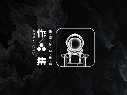 2016-2019