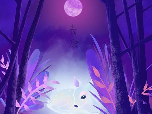 原创光感插画