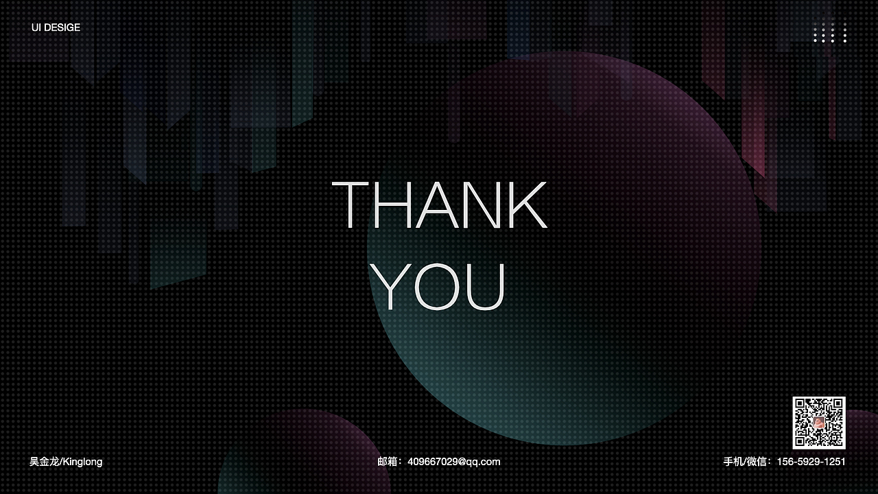 2021（下）（图ZMjYzMzkyOTI4） - APP界面 - 站酷设计师47来啦原创素材 - 站酷ZCOOL