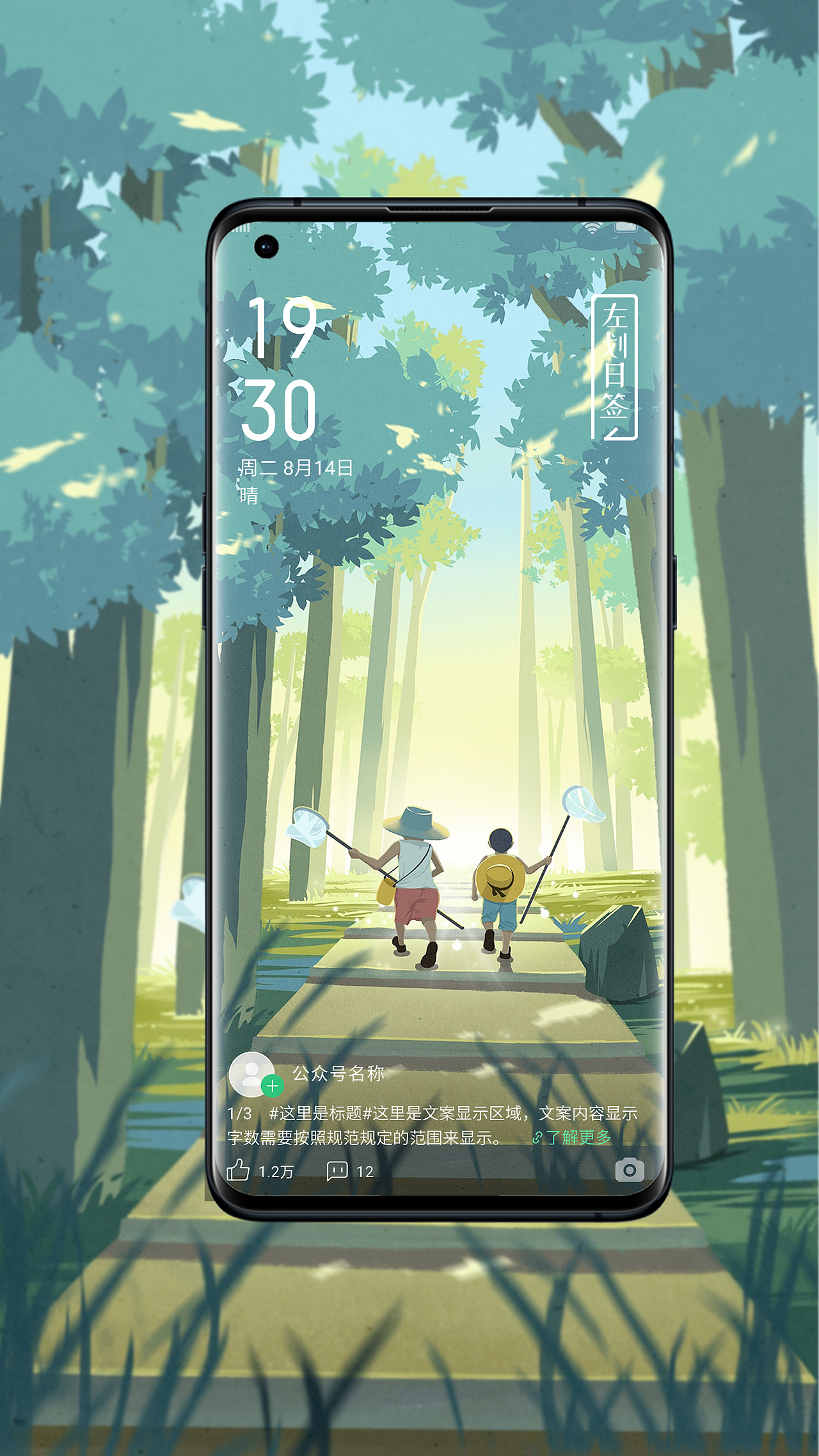 《歲月》（圖ZMjY1NzY4ODI4） - 海報 - 站酷設(shè)計師吱嗚豬吖原創(chuàng)素材 - 站酷ZCOOL