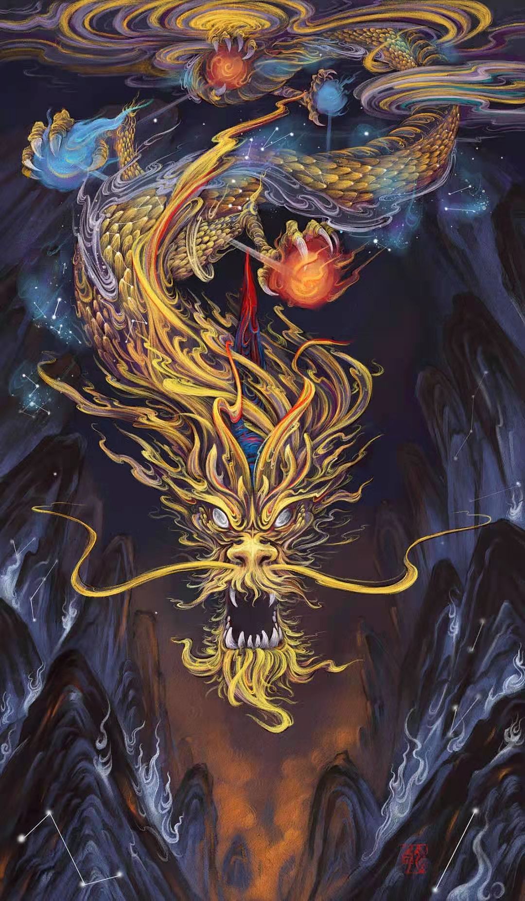 二十八星宿氐土貉亢金龙