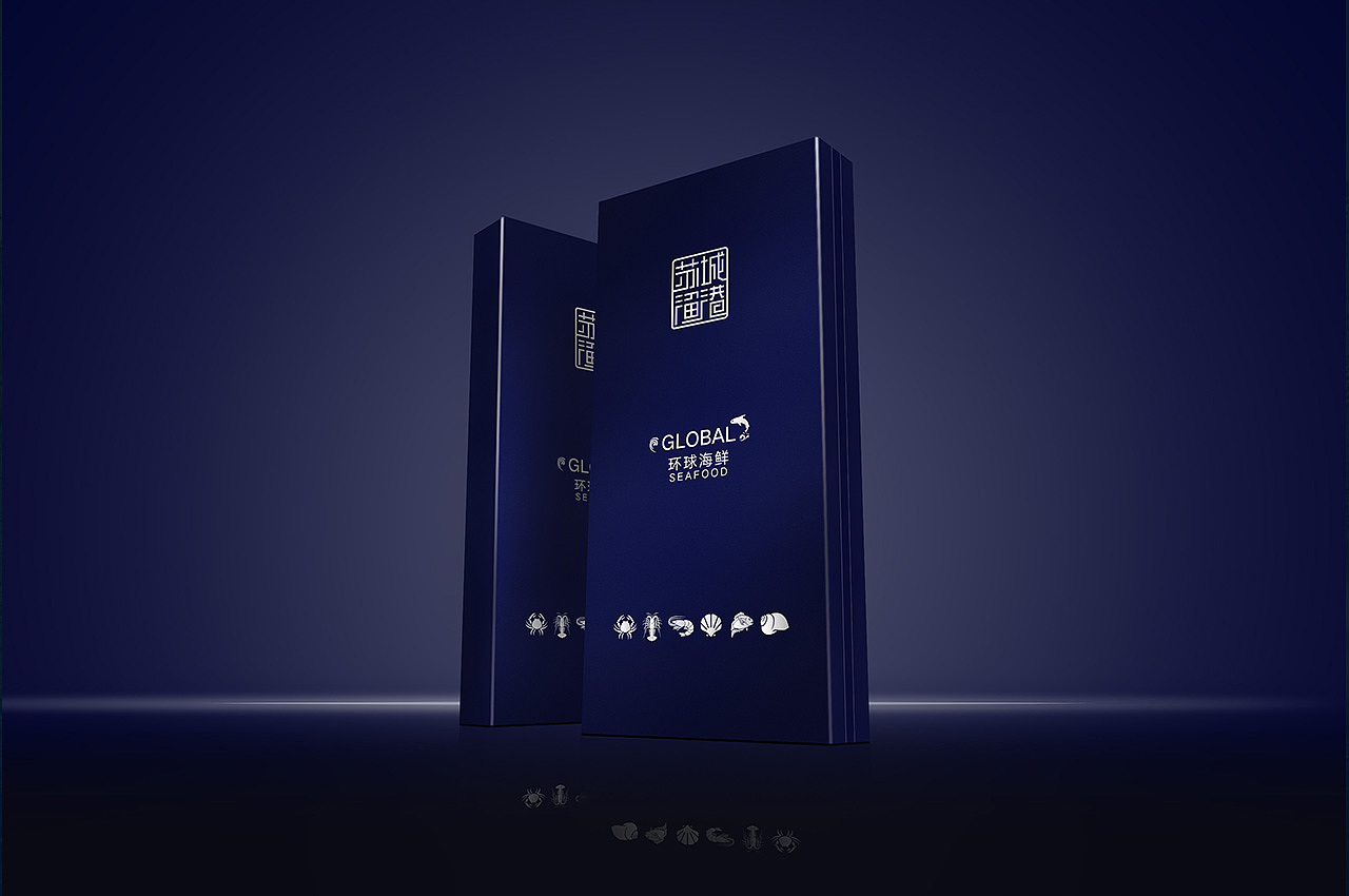 苏城渔港品牌海鲜礼卡券（图ZMTQ4MTE0MTYw） - 包装 - 站酷设计师我不是玉米豆原创素材 - 站酷ZCOOL