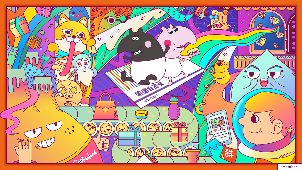 shopping mall mall mall（图ZMTI0NDkxODUy） - 商业插画 - 站酷设计师马路阔原创素材 - 站酷ZCOOL