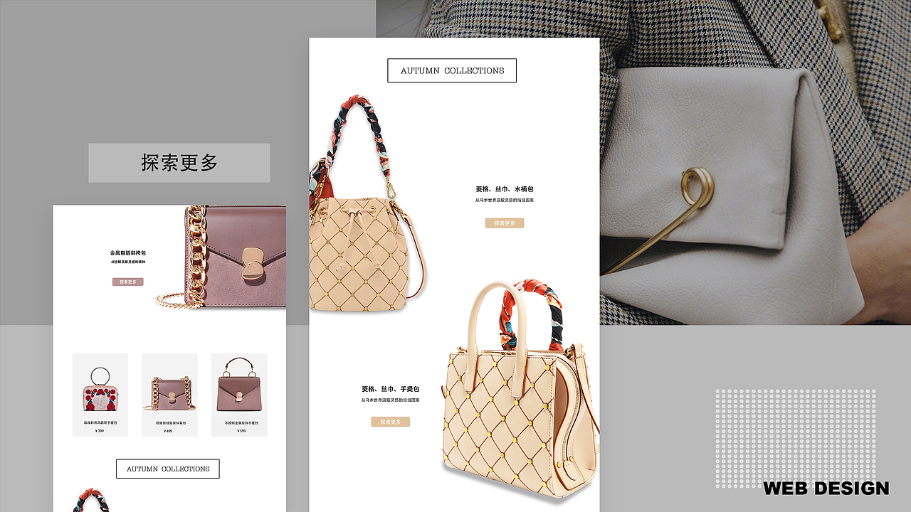 2018年作品集（图ZMTQxMDU5MDIw） - APP界面 - 站酷设计师Charli220原创素材 - 站酷ZCOOL