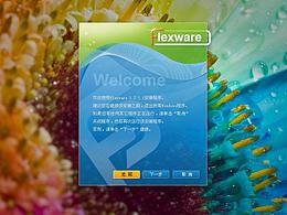 ui设计