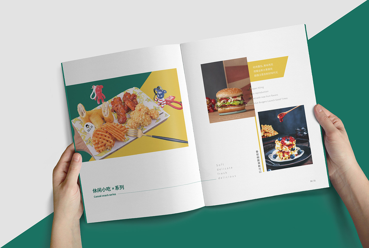 产品画册设计（图ZMjY0OTE1NzY4） - 书籍/画册 - 站酷设计师半世一浮名原创素材 - 站酷ZCOOL
