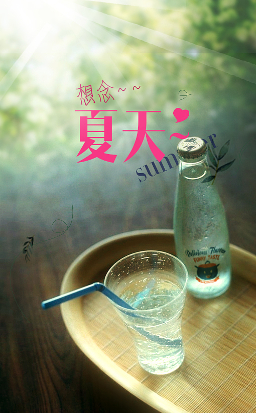 瞎p（图ZNDI1MzYzNjQ=） - 其他平面 - 站酷设计师ALL56原创素材 - 站酷ZCOOL