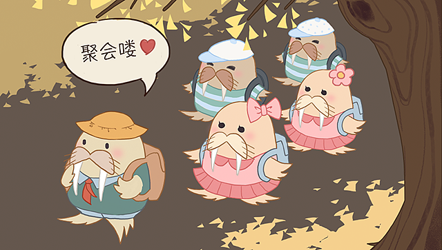海象学堂（图ZNzYzNDMzODA=） - 商业插画 - 站酷设计师zhuan圈圈原创素材 - 站酷ZCOOL
