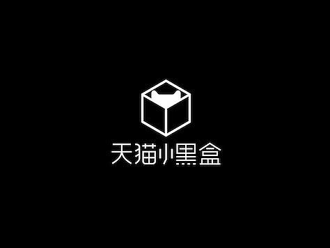 天猫小黑盒,从「新」定义新品营销