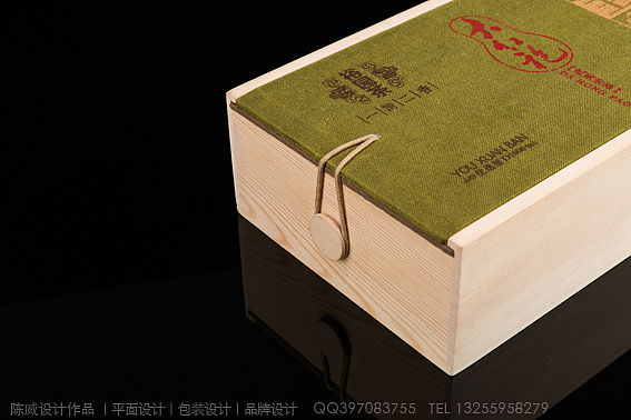 创意茶业包装、古朴素雅木盒麻布茶包装 高档大方精致茶叶包装 茶艺术创意包装 茶创意包装 大红袍（图ZMjAyMDkyNDg=） - 包装 - 站酷设计师在线平面美工设计原创素材 - 站酷ZCOOL