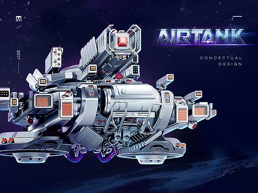 Air Tank