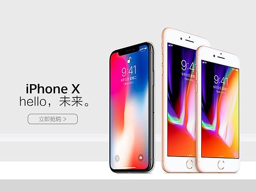 上传一点最近制作的banner
